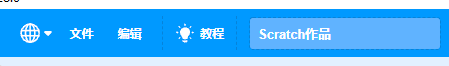 截图.png